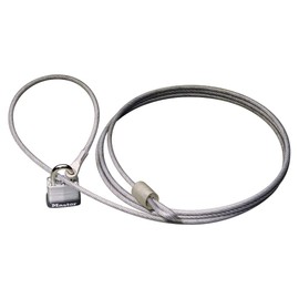 Master Lock 715DAT Braided Steel Car Cover Cable with Laminated Steel Padlock, 7 ft cable and 1-1/8 in. Wide Lock