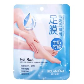 KFMX 5 Mascarillas De Pies Exfoliante Humectante Relajante Suave