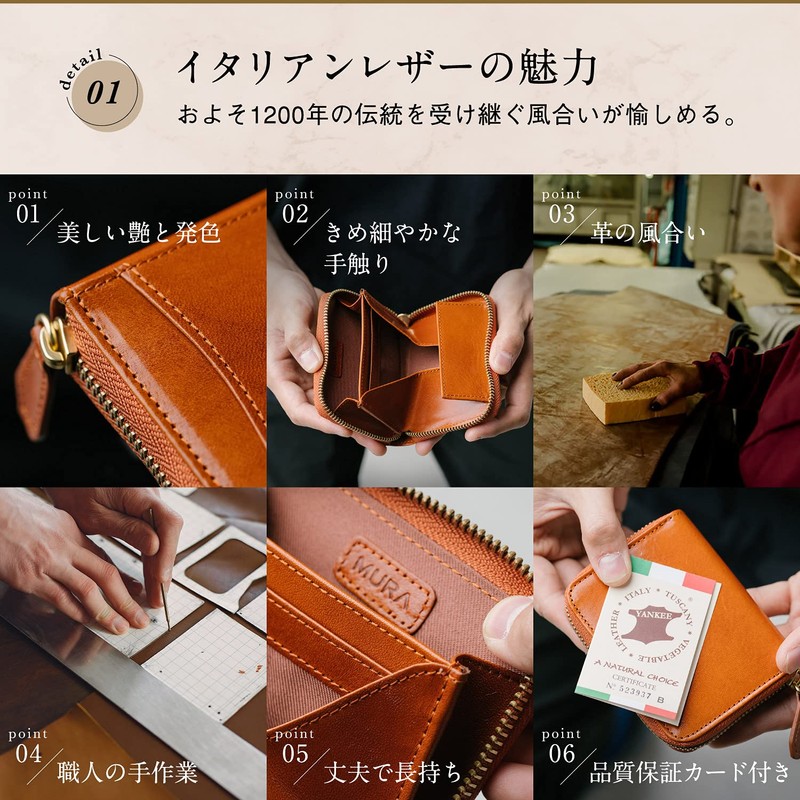 Mura Coin Case, Italian Leather, Full-Grain Leather, Coin Purse, Men's,
