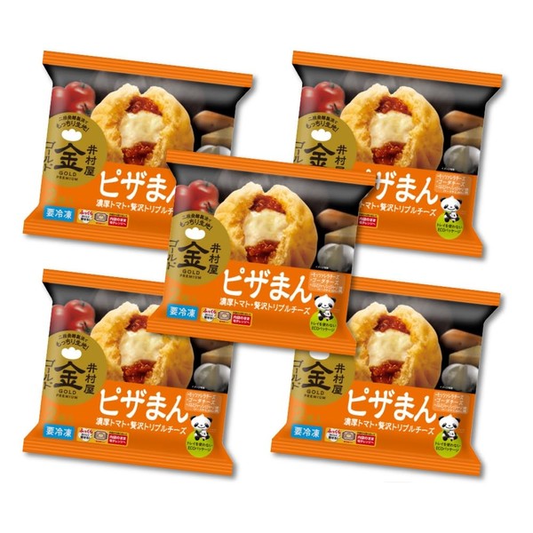 Imuraya Gold Pizza Pack of 2 x 5 Bags (Frozen)
