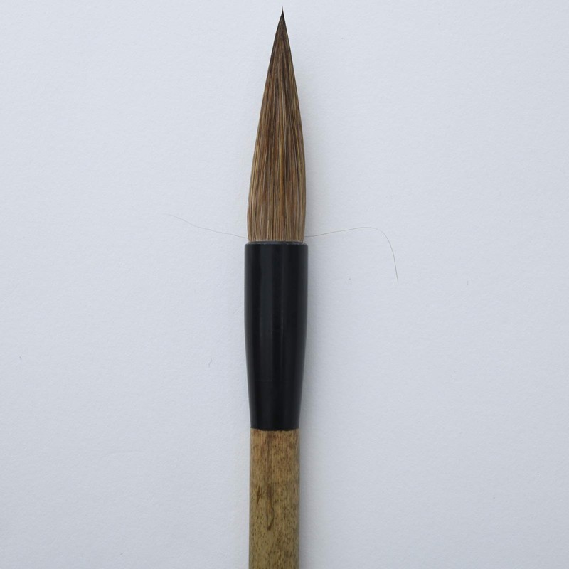 One 休園 熊野 Brush Calligraphy Brush and 毫半 Paper for