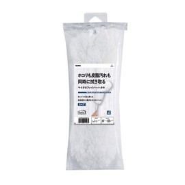 azuma工業 hataki Spare US – SP850 Pick Up Dust and Dirt hataki SP