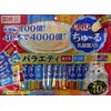 CIAO Churu Lactic Acid Bacteria Variety, 40 Bottles