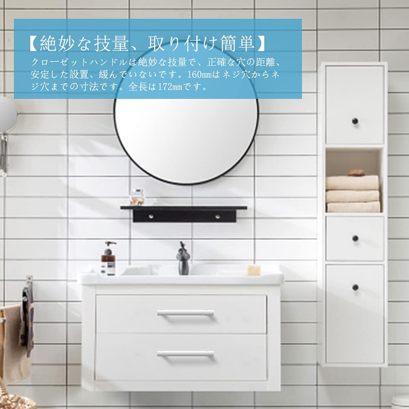 Door Handle Pull Cabinet Handle Cabinet Pull Drawer Handle Closet