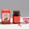 Daily One [Daily One] Very good cranberry tablets 15g, 30
