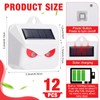 Qualirey 12 Pack Solar Control Light Nocturnal Animal Repeller Outdoor