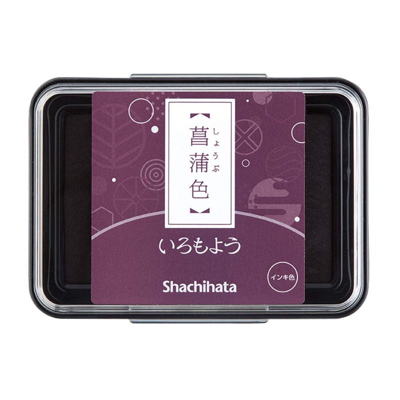 Shachihata HAC-1-RV Iromoyo Ink Pad, Shobu-Iro (Violet)