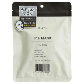 Je Ran The Mask 10 Count