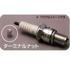 POSH 800024 Universal Terminal Nut 4 Pack