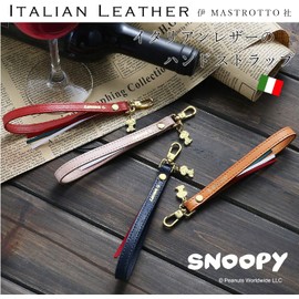 Characters memorabilia Snoopy Hand Trap, Italian Leather, Genuine Leather, rose beige