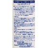 Kikusei Shave-Aid Soap, Shaving Soap, 13.5 fl oz (400 ml)