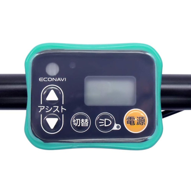LAKIA 213847 Color Bumper Switch Guard for Electric Assisted Bicycles,