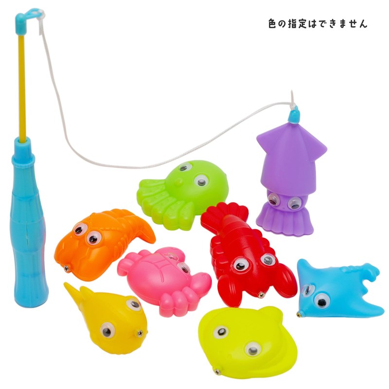 Onda Fish Fish (Colors Not Available)