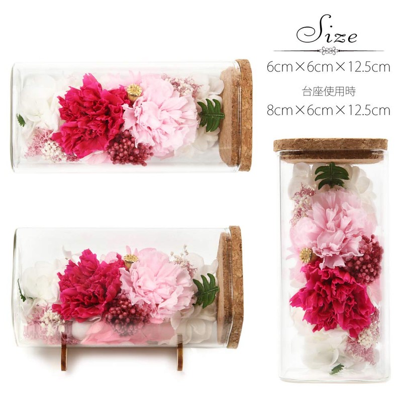 Tea Sight Preserved Flower Bottle Flower Gift Soleil Mother's Day