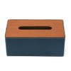 Cosmetic Tissue Box, 25.5 x 14.2 x 10.5 cm, PU