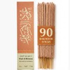 Oud al Ibtisam Incense Sticks by Dukhni |90 floral agarwood
