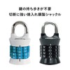 Master Lock 1535JADWDTEAL Padlock, Dial Password Setting, Body Width 1.5