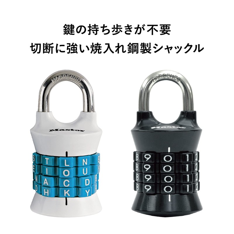 Master Lock 1535JADWDTEAL Padlock, Dial Password Setting, Body Width 1.5