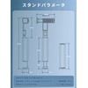 KRGNPLE Portable Stand, 360 Degree Rotation, Aluminum Alloy Material, Folding