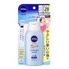 NIVEA Sun Protect Water Gel for Kids SPF28+ 120 g