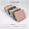 LASIEM Leather Wallet, Genuine Leather, Mini Wallet, Trifold Wallet, Anti-Skimming,