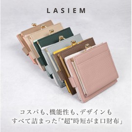 LASIEM Leather Wallet, Genuine Leather, Mini Wallet, Trifold Wallet, Anti-Skimming, Bicolor, mocha x salmon pink