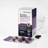 Vitamin Village 비타민마을 밀크씨슬 루테인 플러스 9 3박스 총90캡슐 Vitamin