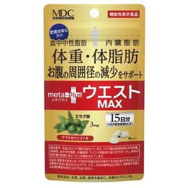 MDC Metabolic Meta Plus Westmax 15 Day Supply (45 Capsules)