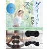 Shoulder blade removal pillow, shoulder bone remover, pressure points, shoulder,