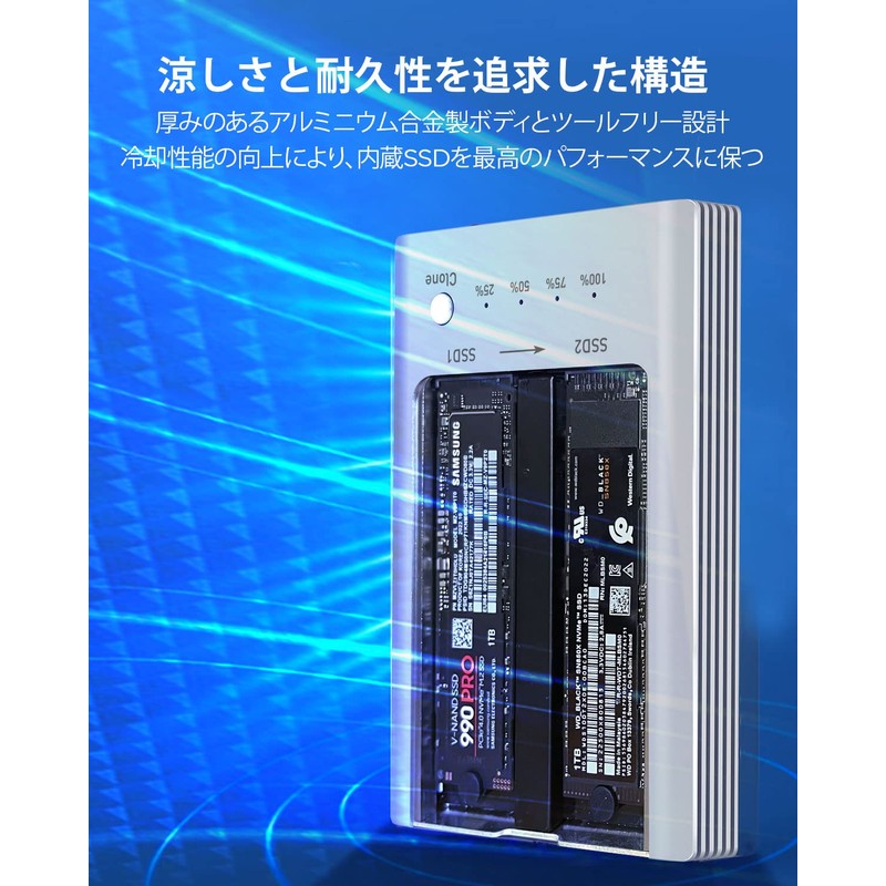 Ankmax NVMe M.2 Duplicator M2U32C Dual Bay Offline Clone SSD