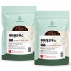 Charm goods Haematococcus powder Astaxanthin highly concentrated extract powder 500g/2