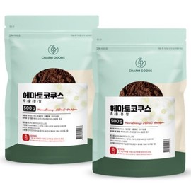 Charm goods Haematococcus powder Astaxanthin highly concentrated extract powder 500g/2 units / 헤마토코쿠스분말 아스타잔틴 고농축 추출분말 500g/2개