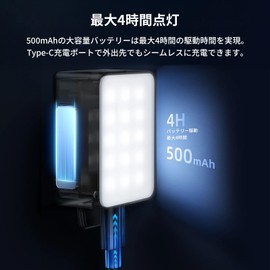 Ulanzi L168 Mini Light for DJI Osmo Pocket 3 3 Level Adjustable Brightness 5800K Waterproof for Vlog Photo Video Shooting