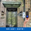 Topyart Wireless Chime, Wireless Call Bell, Waterproof, Dustproof, 988.4 ft