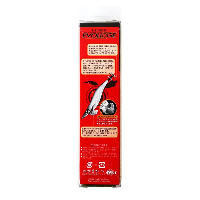 Gamakatsu Egi Lag Evolidge 3.5 No. 21 g Pink Gold