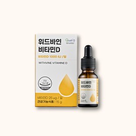 With Vine Vitamin D liquid 1,000 IU 15 ml, 1 piece / 위드바인 비타민D 액상 1,000IU 15ml, 1개