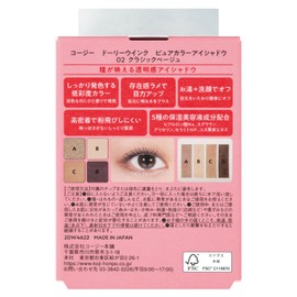 Dolly Wink Pure Color Eyeshadow 02 Classic Beige