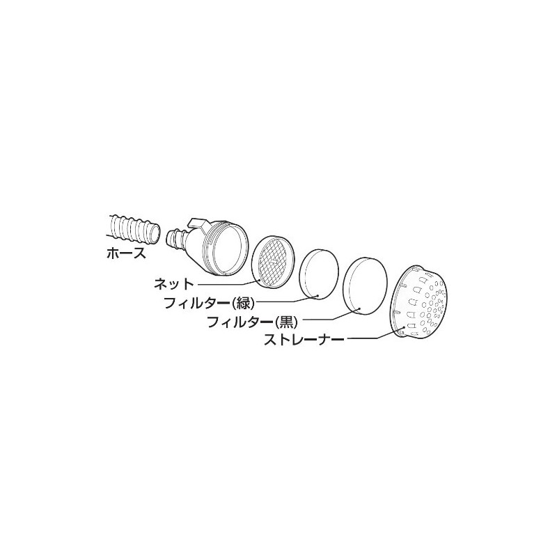 三栄 Faucet Sanei basuponpufiruta- pm7910 