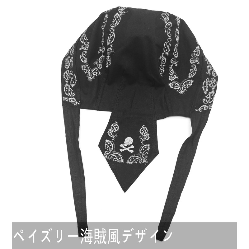 Kakatrend Bandana Cap, 100% Cotton, UV Protection, Sweatproof, Bandana, Paisley