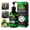 Shampoo Con Aceite De Recino Negro Jamaicano Con Biotina