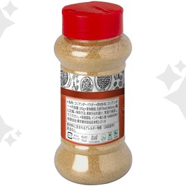 Ambika Coriander Powder, 3.5 oz (100 g)