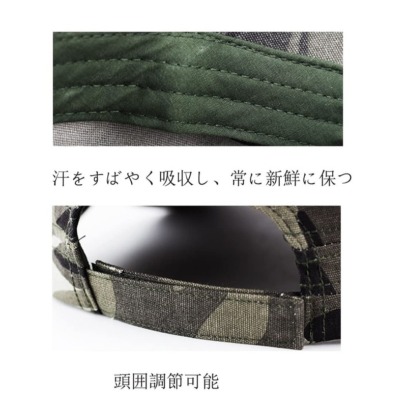 AXIAO Work Cap, Men's Camouflage Military Cap, Outdoor Sports, Climbing
