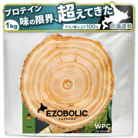 Ezobolic Whey Protein 1kg Uji Matcha Flavor [25.5g protein per serving] Hokkaido-based protein specialty store EZOBOLIC Domestic production