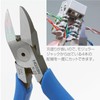 Hozan N-23 Nipper with Coil Spring Cut Modular Jack Wires