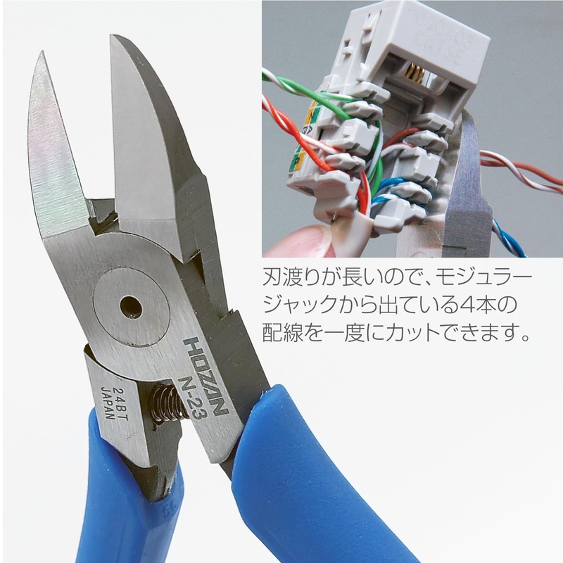 Hozan N-23 Nipper with Coil Spring Cut Modular Jack Wires