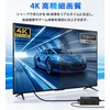 4K HDMI Wired LAN Extender, 166.0 ft (60 m) Extender,