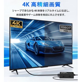 4K HDMI Wired LAN Extender, 166.0 ft (60 m) Extender, CAT5/6 Ethernet Transmission, HDCP Compatible, EDID Copy Function, For Watching Movies, Venue Displays, Surveillance Room Applications