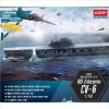Academy 미해군 항공모함 아카데미과학 CV6 엔터프라이즈 프라모델 US Navy Aircraft Carrier Academy Science CV6 Enterprise Plastic Model [Single item]