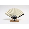 Hasegawa Kyoto Fan, Decorative Fan, Black Dyed Bone Fan Stand,