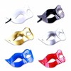 IRIWA Masquerade Mask, Set of 6 Colors, Cosplay, Mask, Costume,